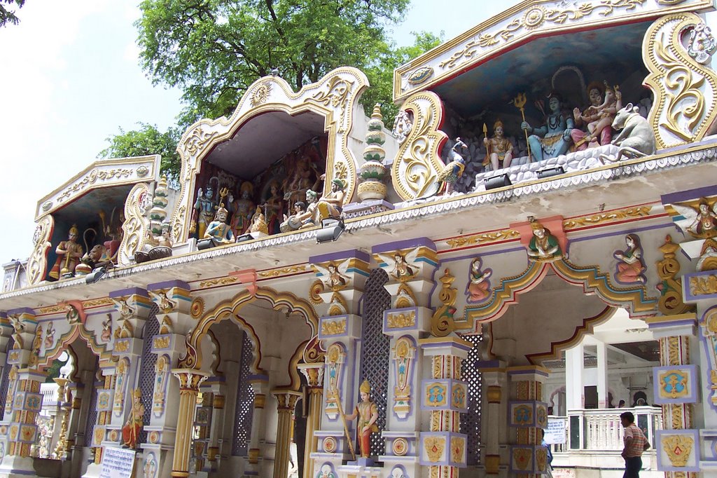 Khajrana Ganapati Gate