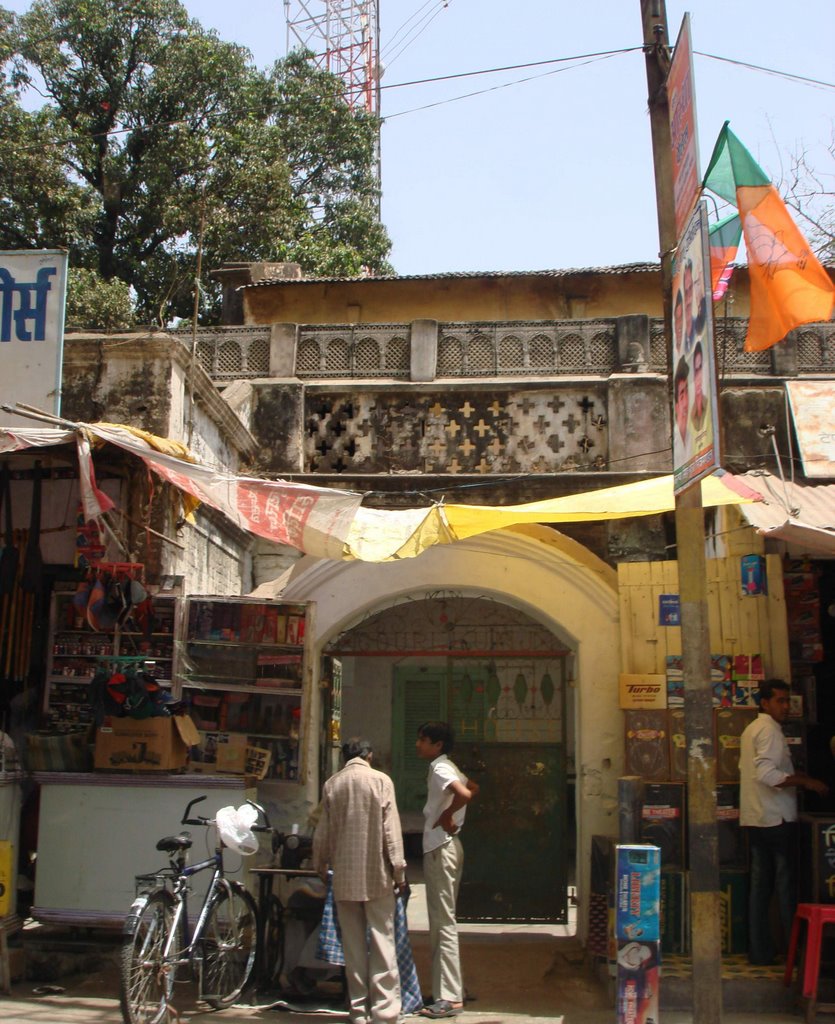 Khandwa