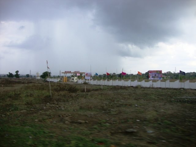 DSC08126 रीको सिटी  ரீகோ சிட்டி RICOH CITY  13.30.28