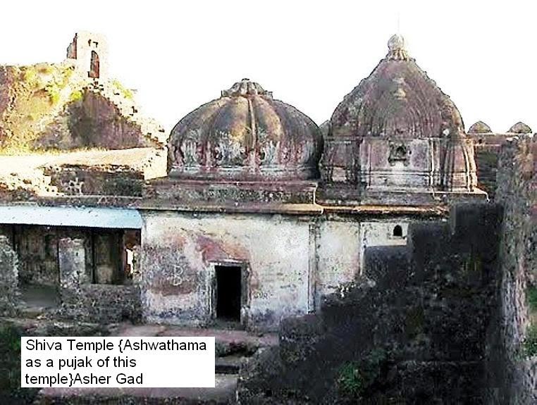 Shia Temple Asher Gad