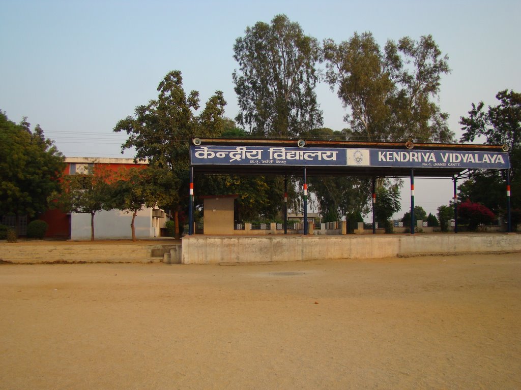 Kendriya Vidyalaya No.1 Jhansi by Rajnish Bakshi