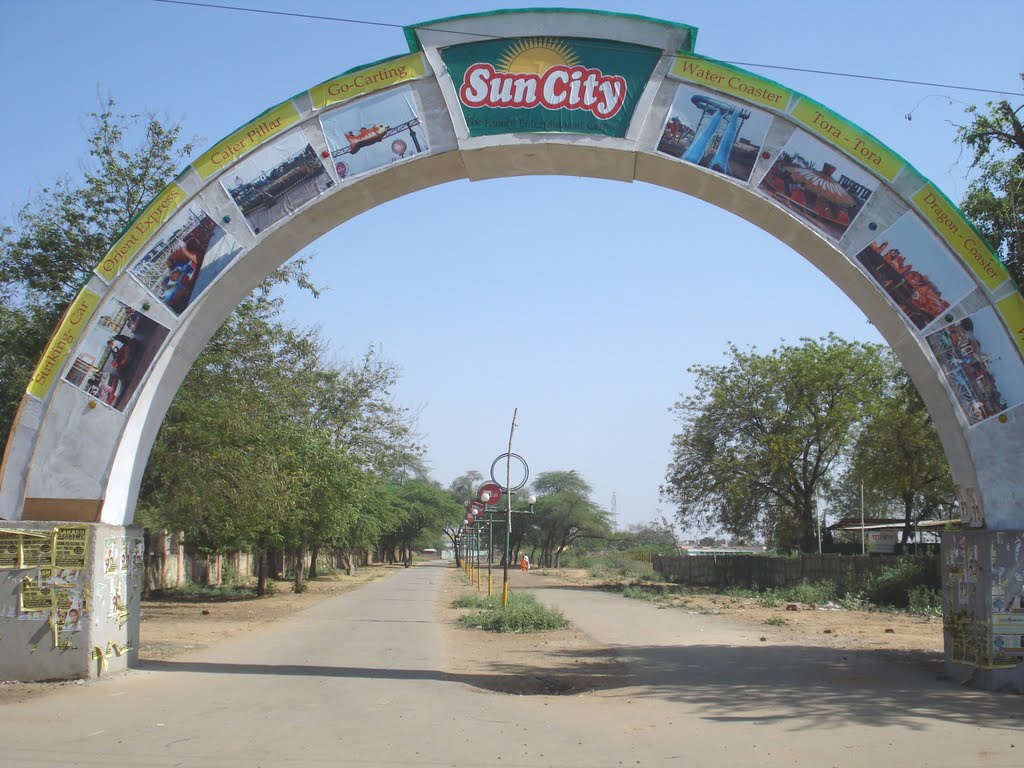 Sun City Amusement Park Gwalior