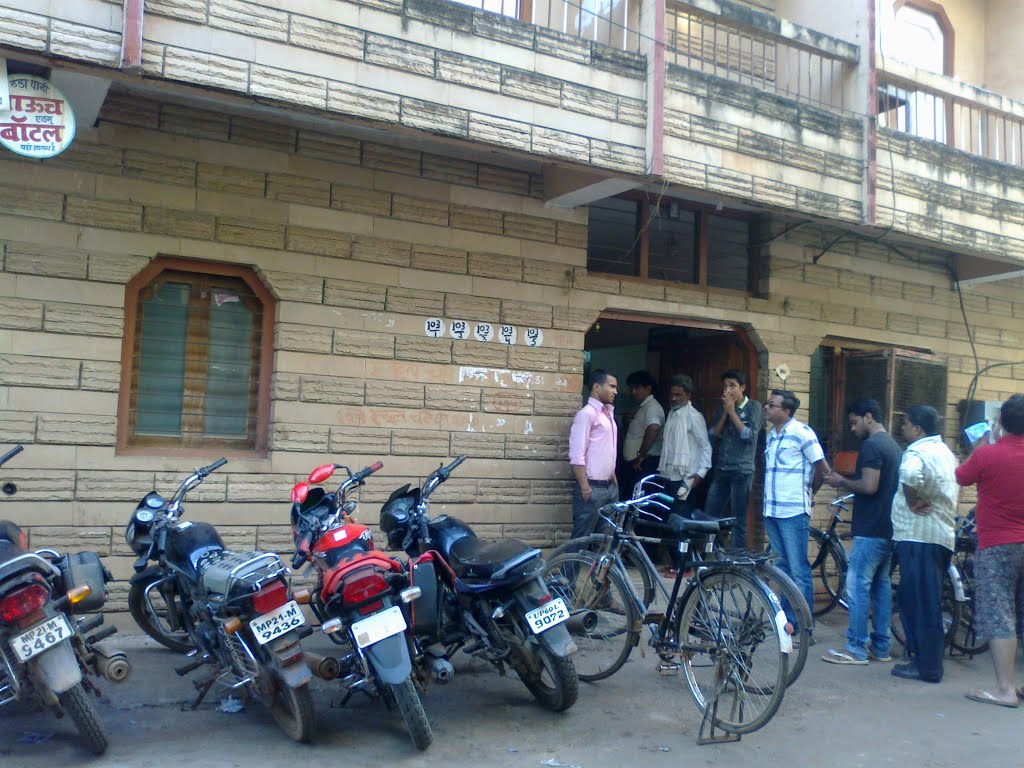 praveen vais