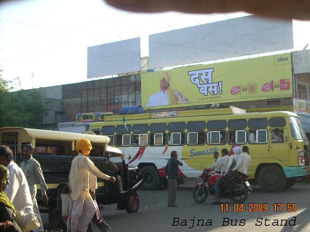Bajna Bus Stand