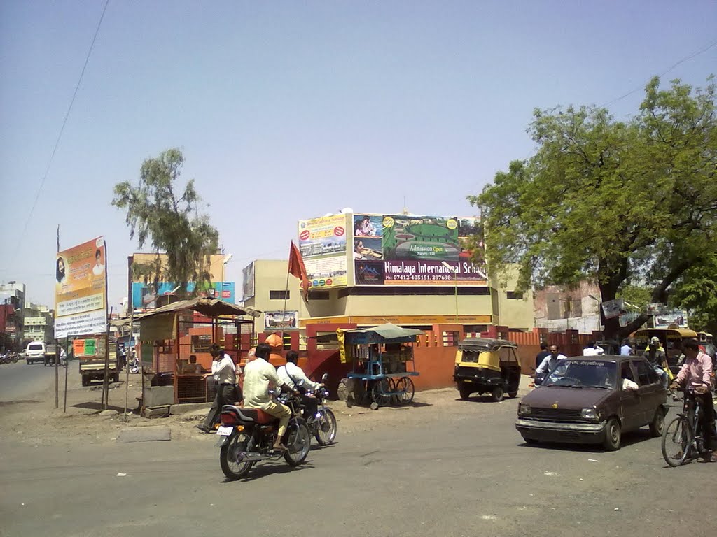 Lokendra Cinema, Ratlam