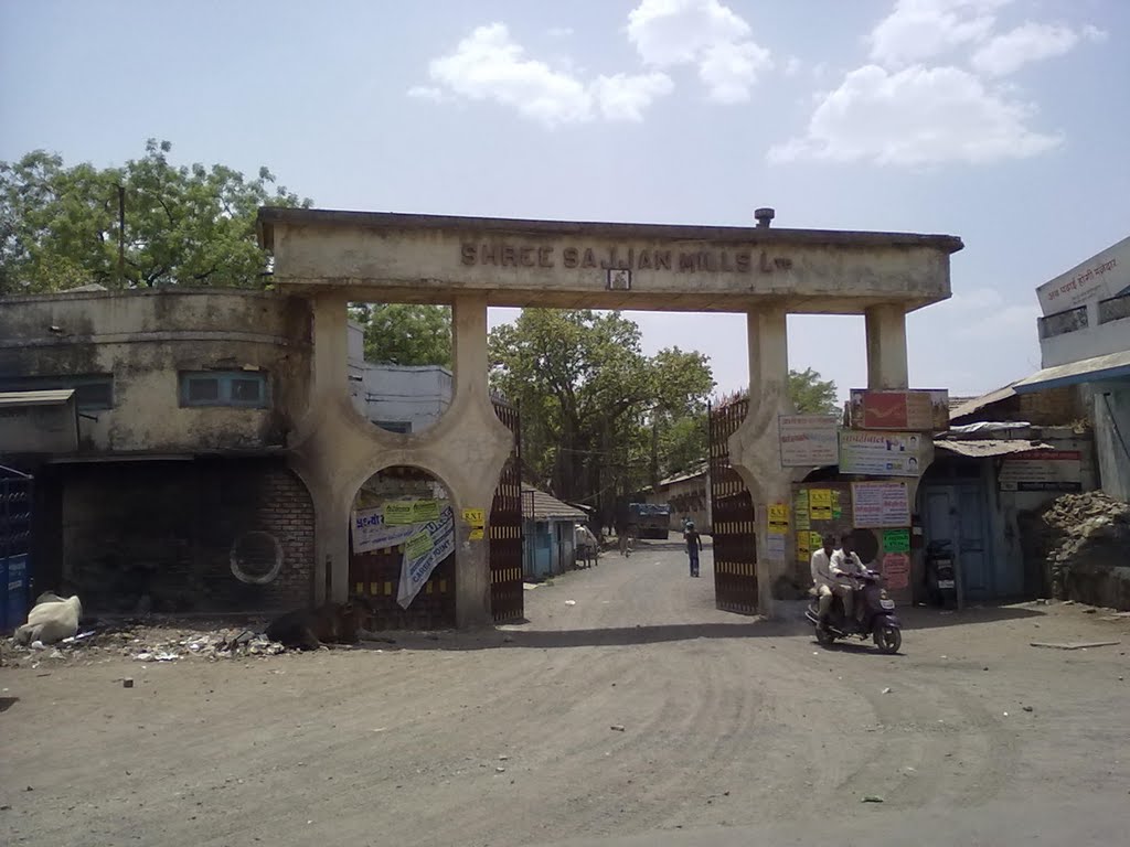 Shree Sajjan Mills Ltd, RATLAM