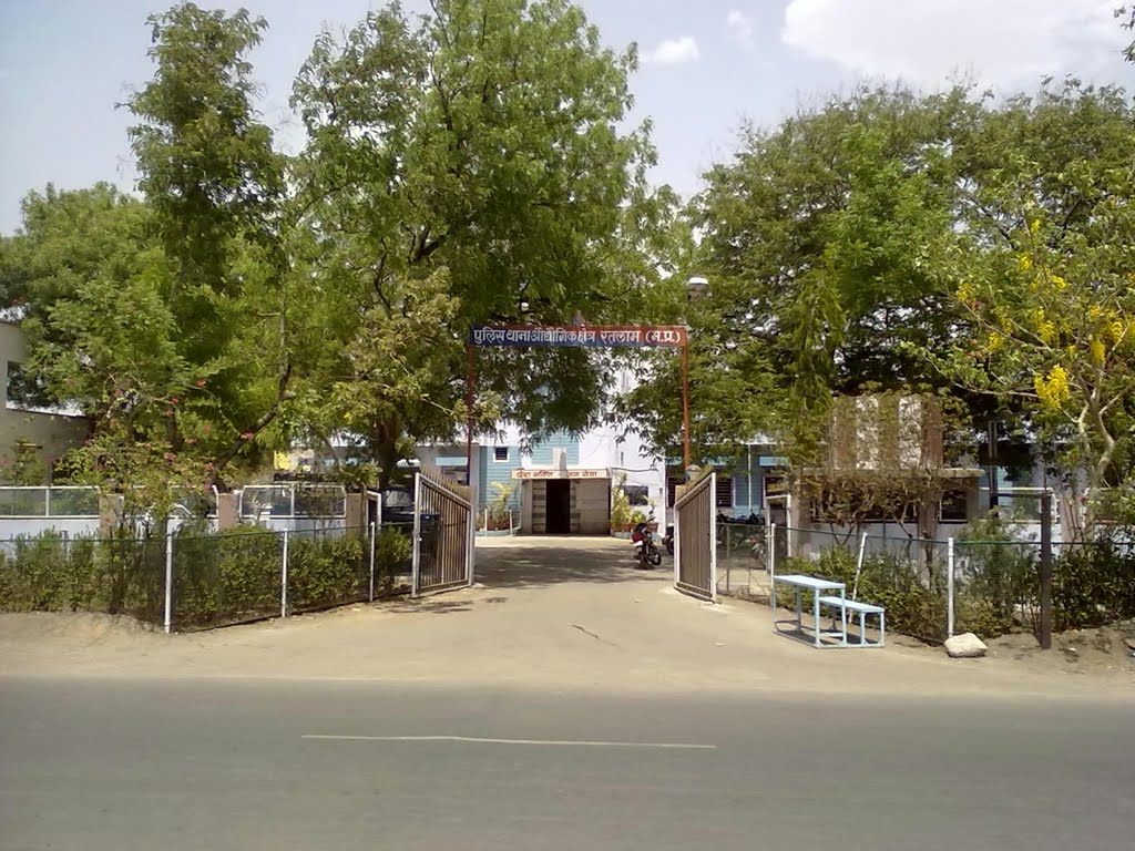 Industrial Police Station, RATLAM