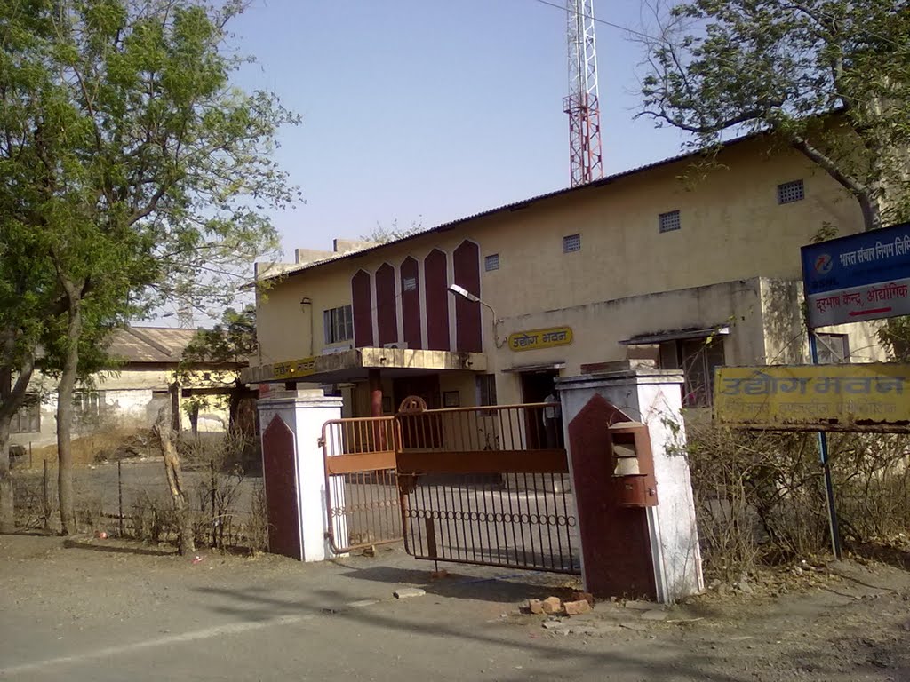 Udyog Bhawan (Industrial House) RATLAM