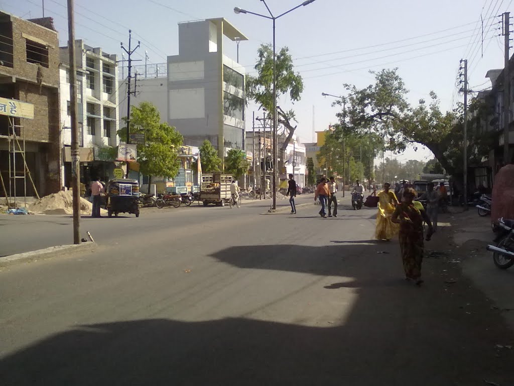 Station Road