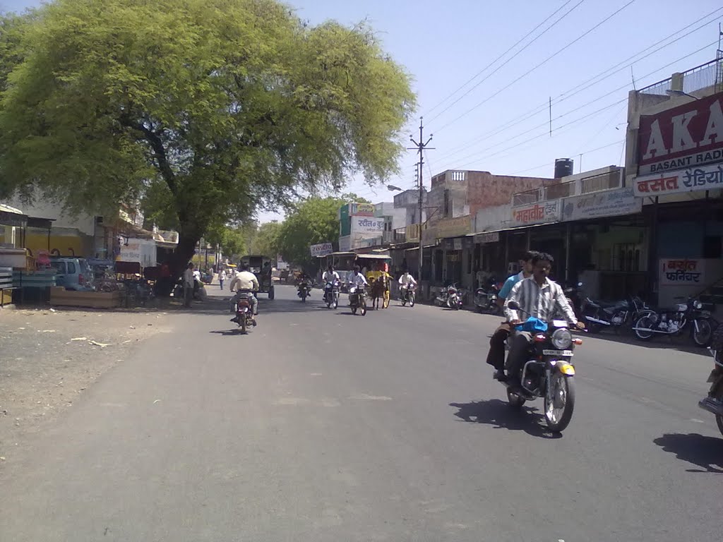 Chatri pool Road