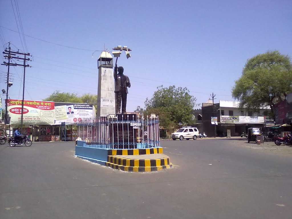 Ambedkar Chouraha