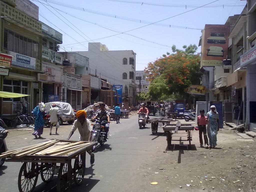 Lakkdpitha Road