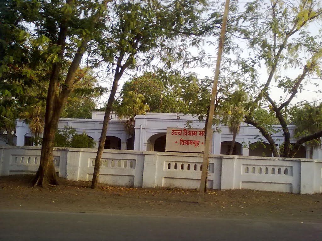 Rest House
