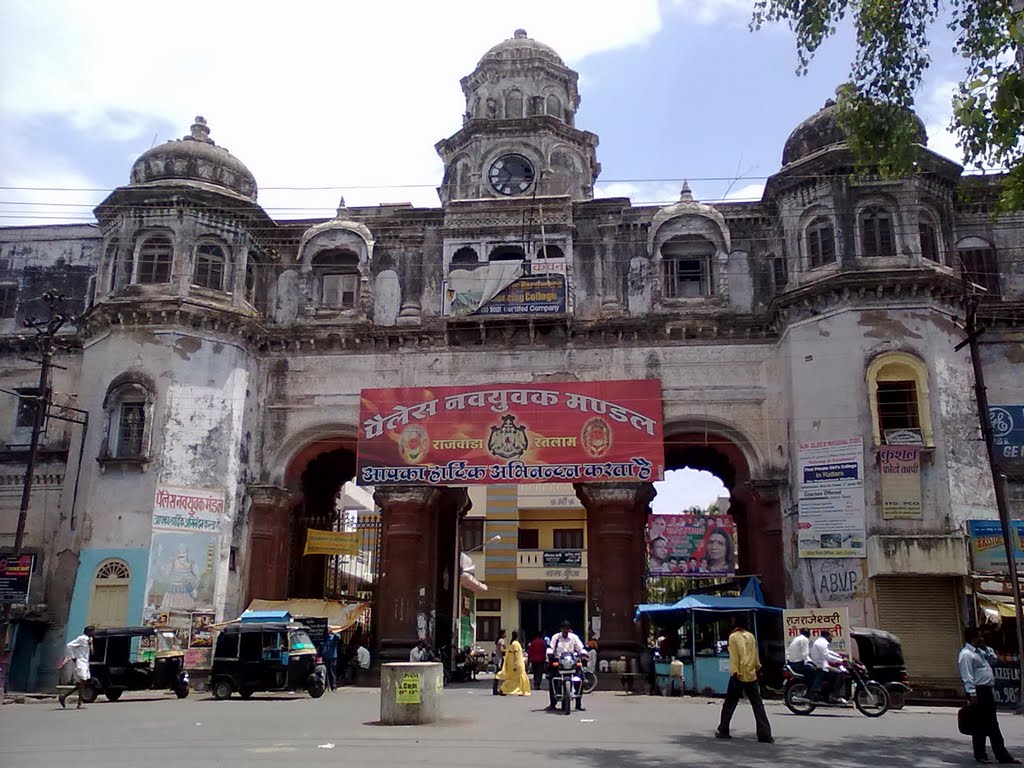 Mahalwada Gate, RATLAM