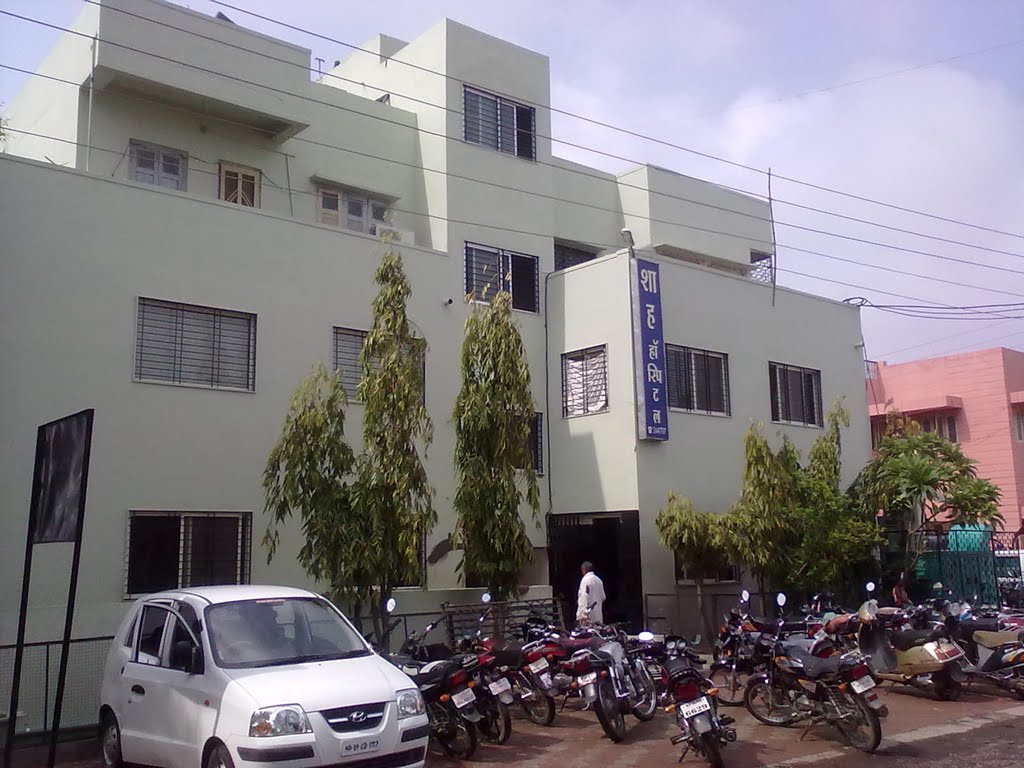Shah Hospital