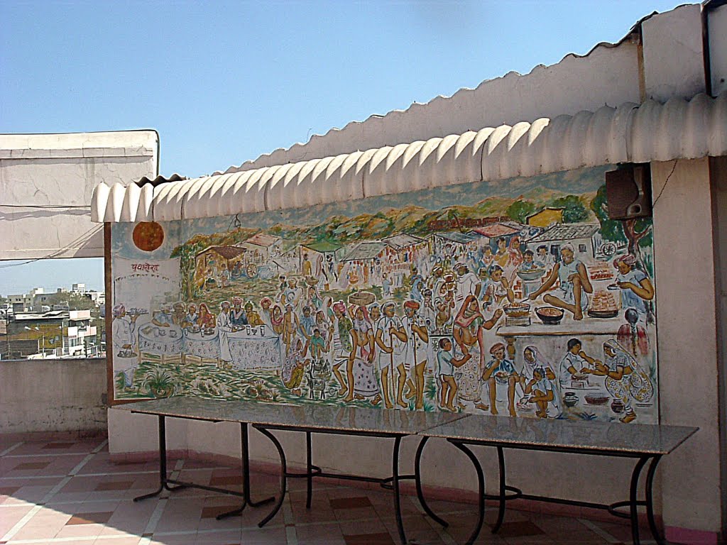 Mural on a balcony of Gaurav Hotel, Ratlam