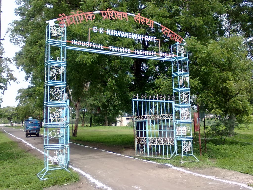 Industrial Training Institue, Ratlam