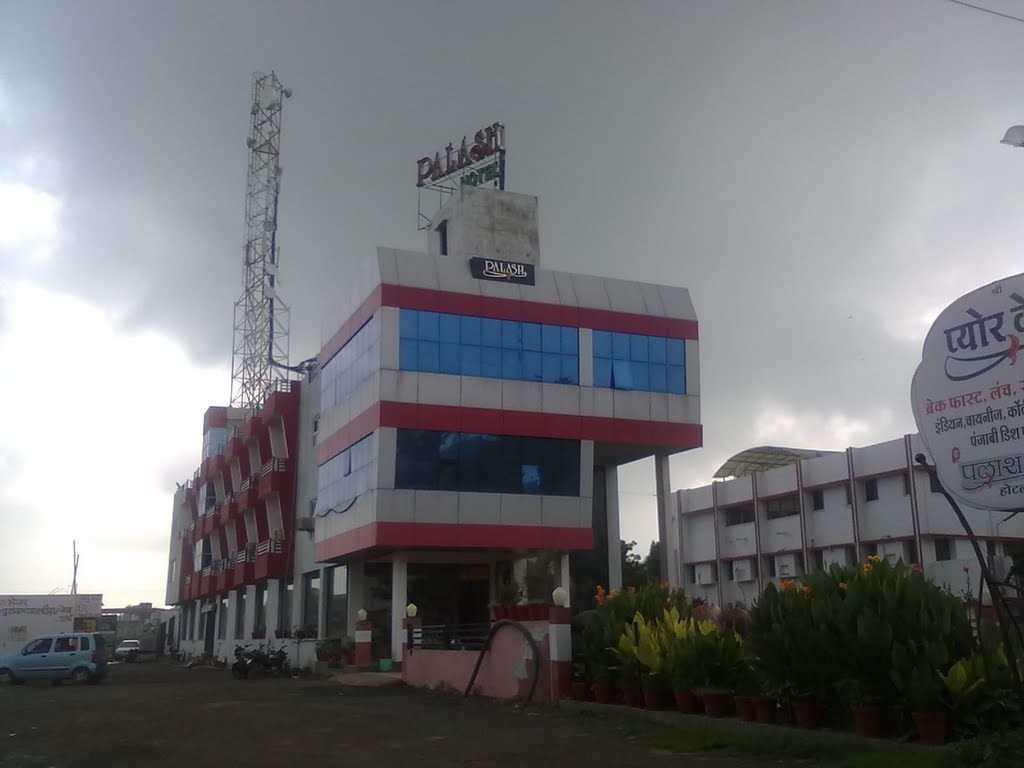 Palash Hotal