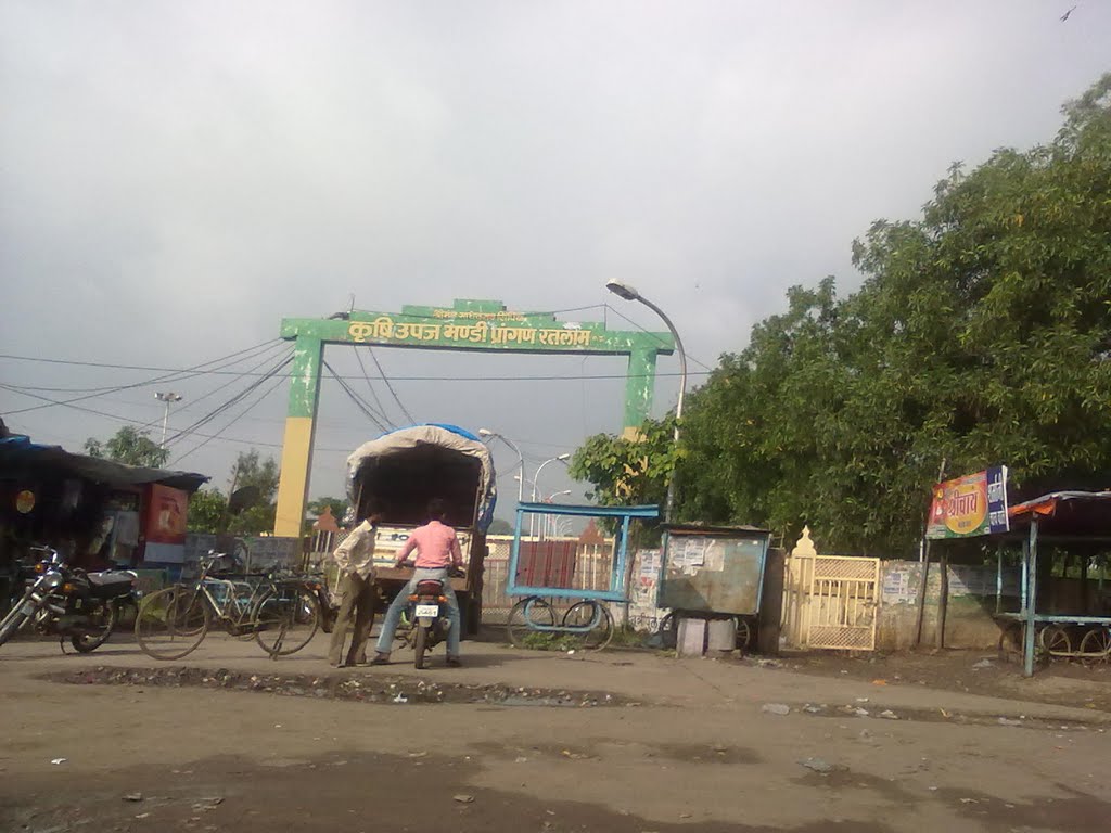 Krishi Mandi Gate No1