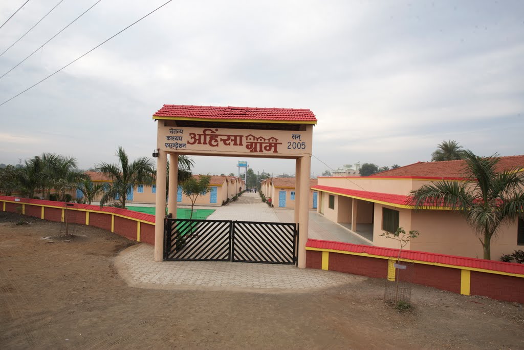 Aahimsa Gram-Ratlam