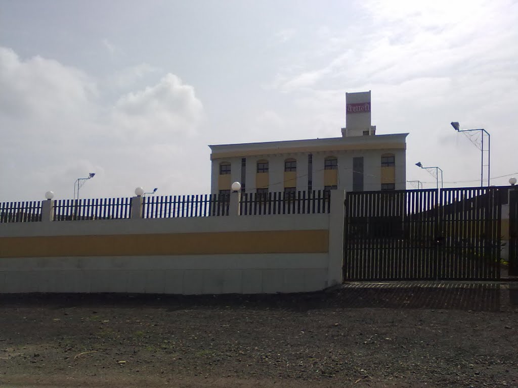 Vaishali Marriage Garden