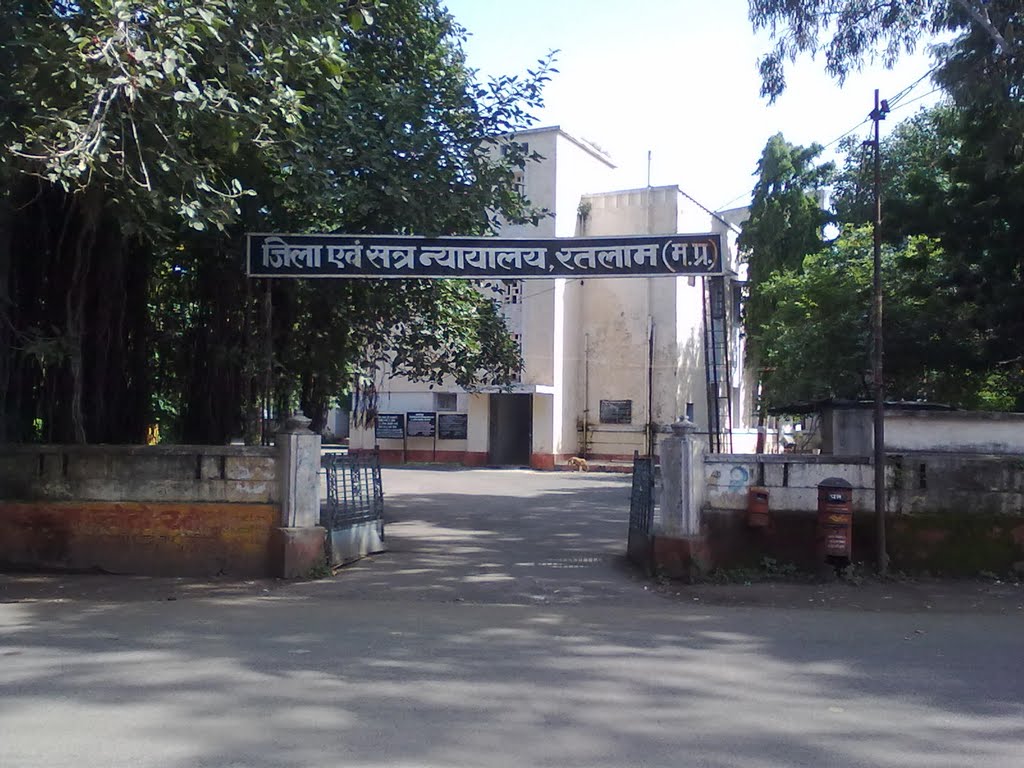 High Court