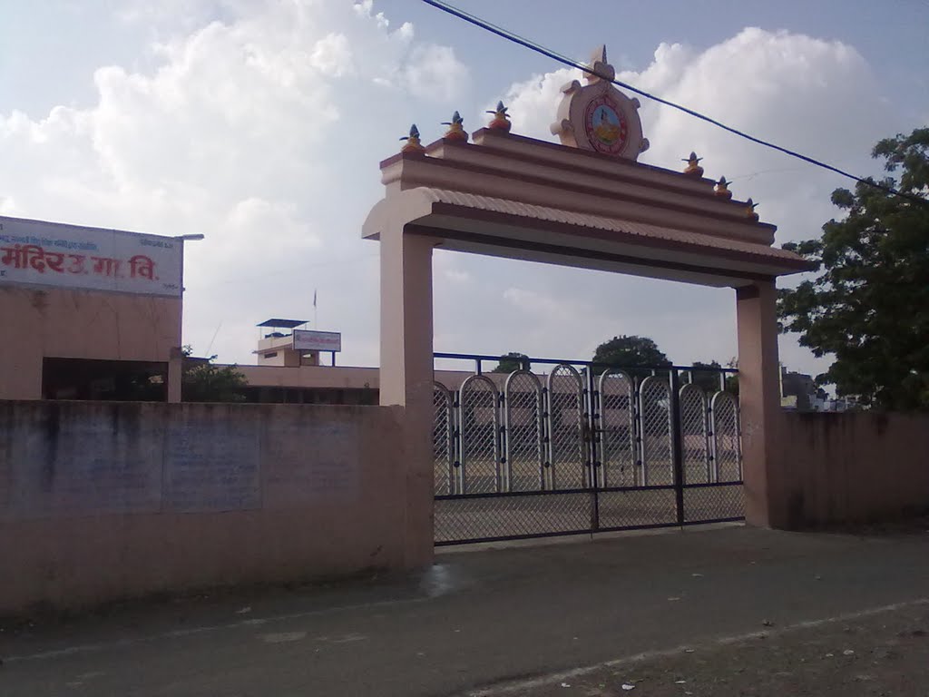 Saraswati Shishu Mandir