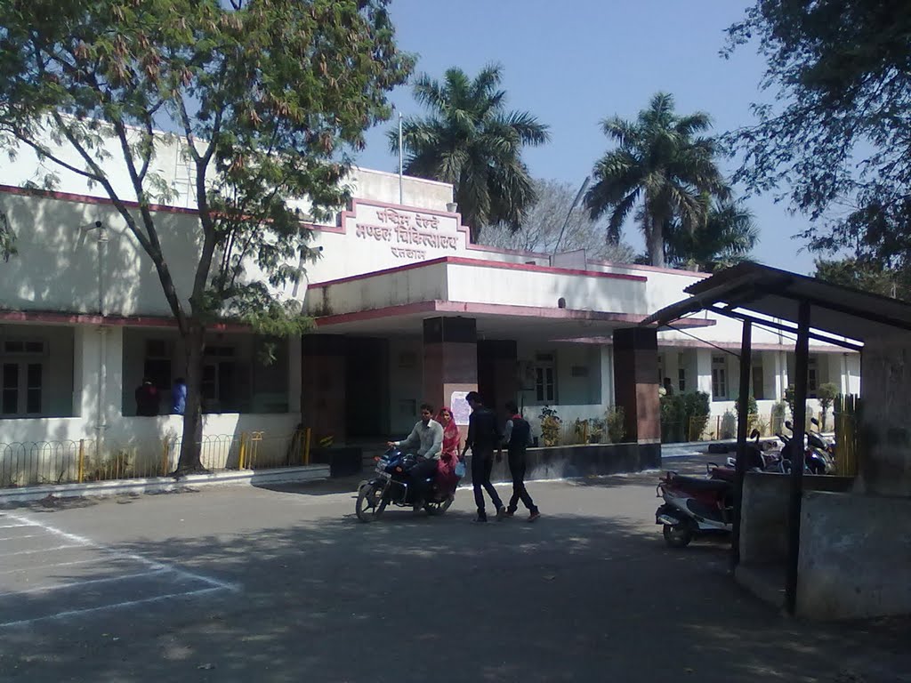 Railway Hospital