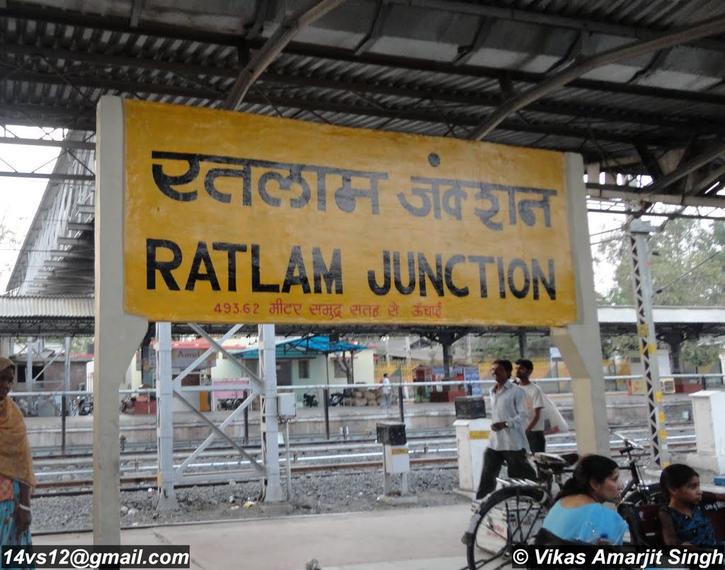 Ratlam Junction, Ratlam, Madhya Pradesh, India