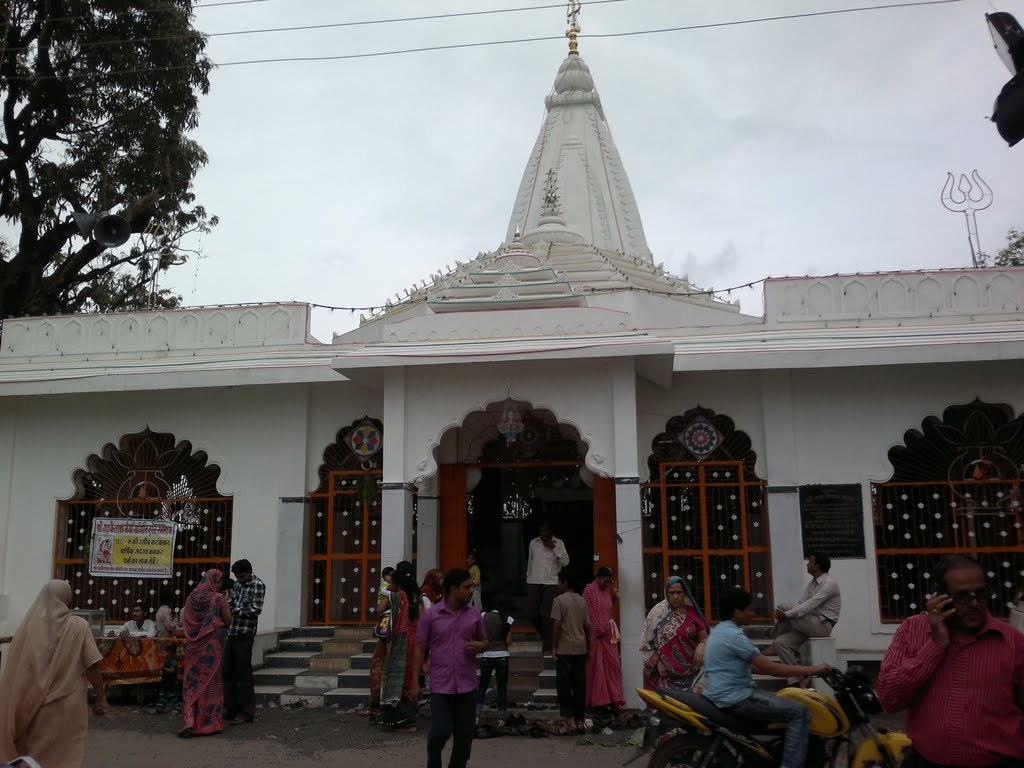 Garh Kelash Mandir