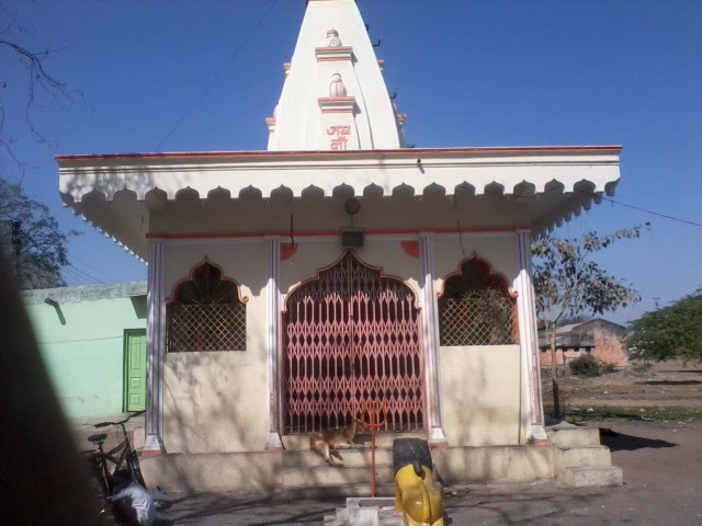 ambe mata mandir