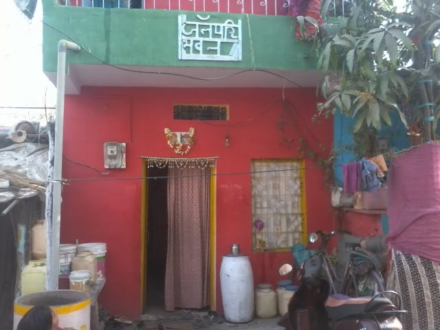 jal pari matadi bhawan