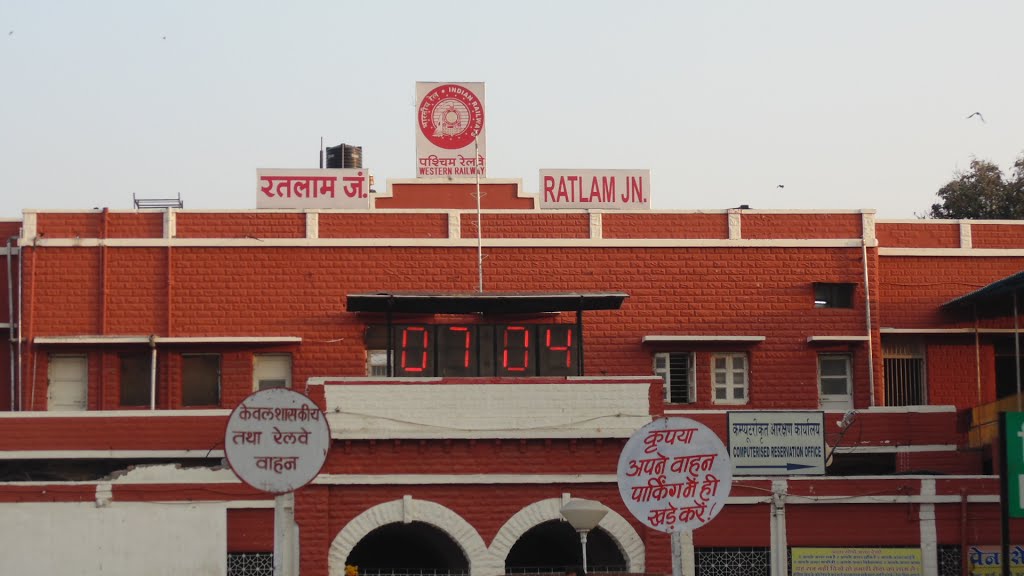 Ratlam Junction Main Gate