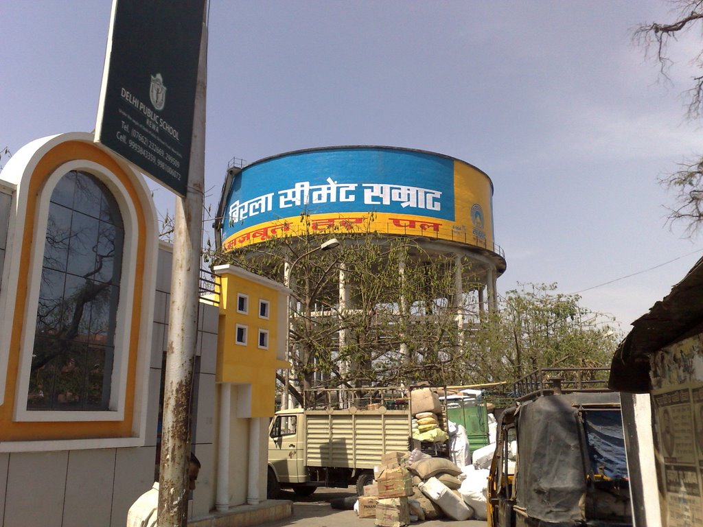 water tank in Rewa