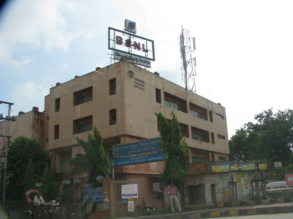 BSNL Bhawan, Rewa TDM Office