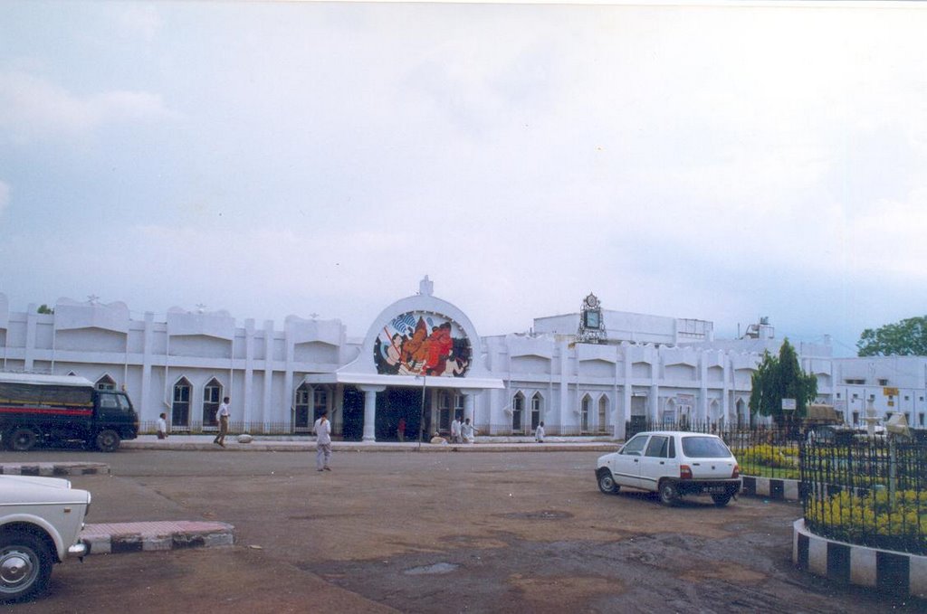 aurangabad railway station