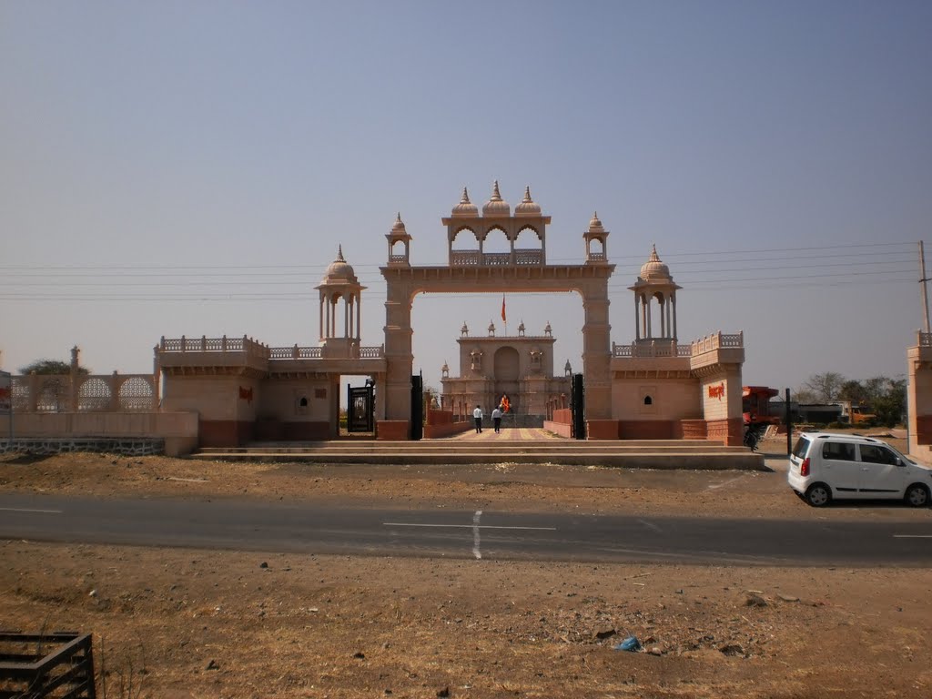 Jeejamata Smarak.Being built near Sindkhed Raja.