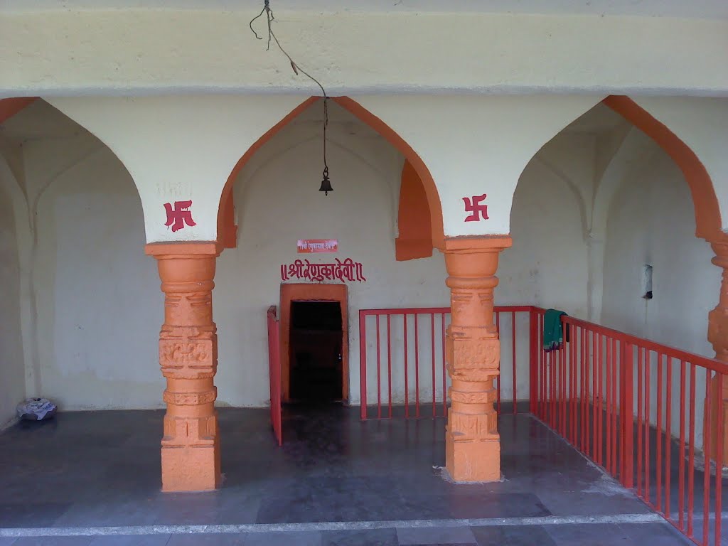 Renukamata Temple