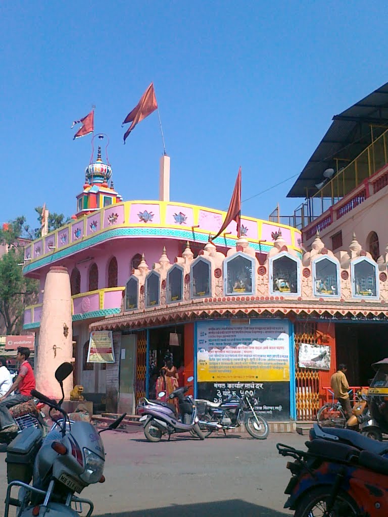 Shri Mammadevi Temple In Jalna