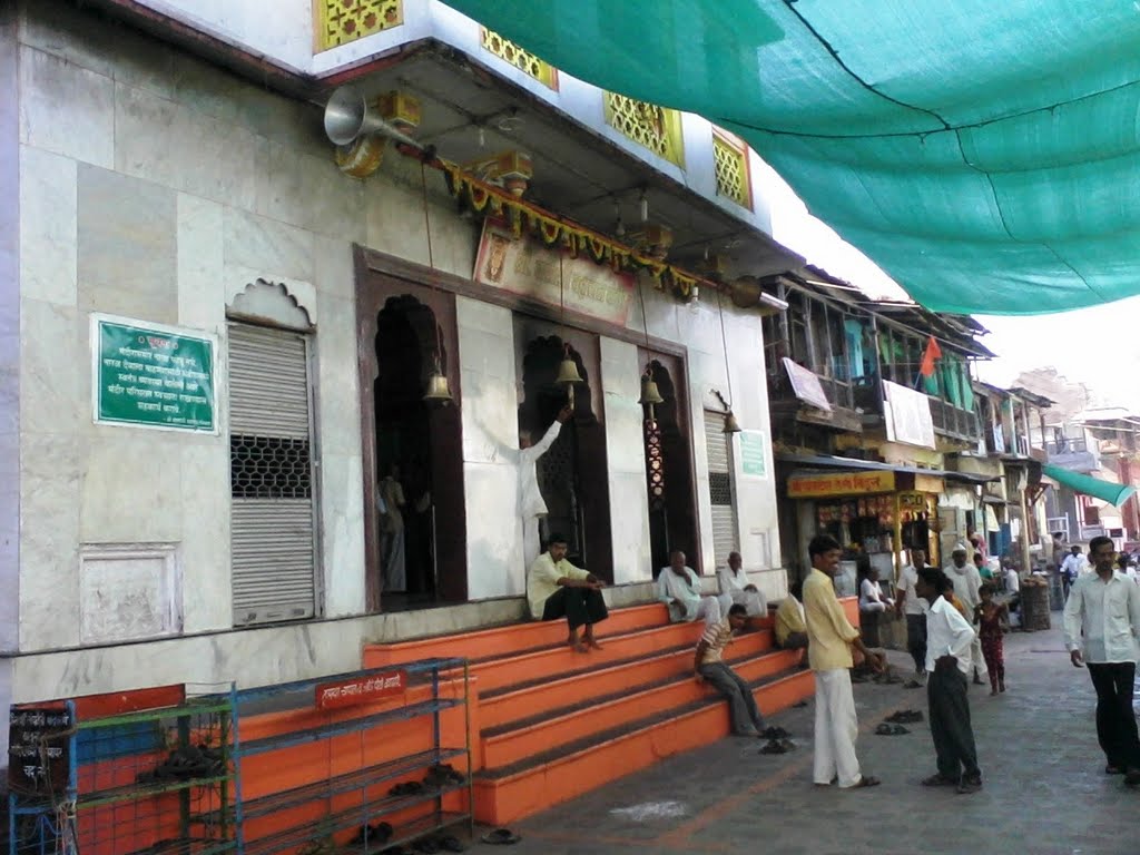 Shri Balaji Temple,Devalgaon Raja