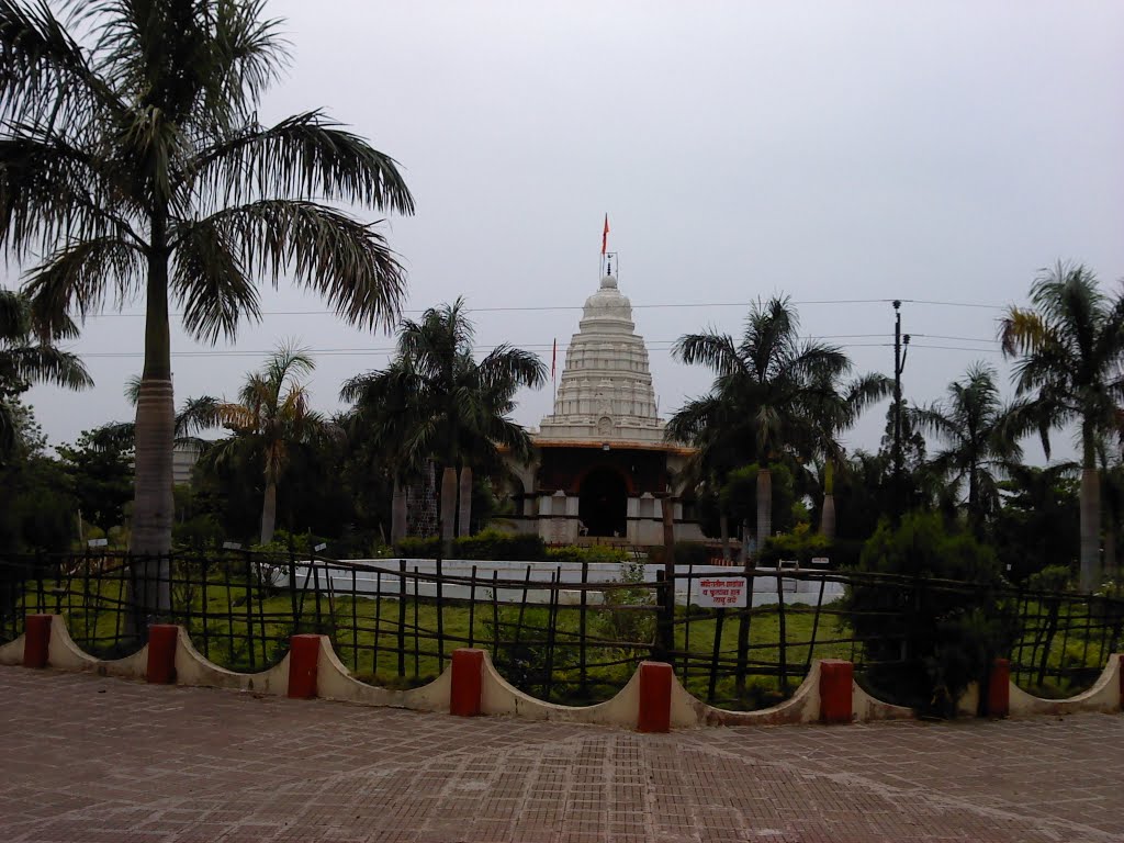 Vaishno Devi,Telgaon