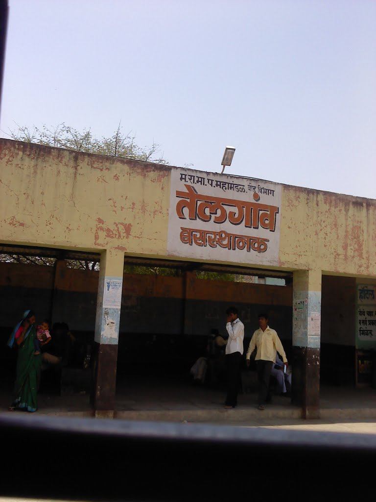 Telgaon Bus stand