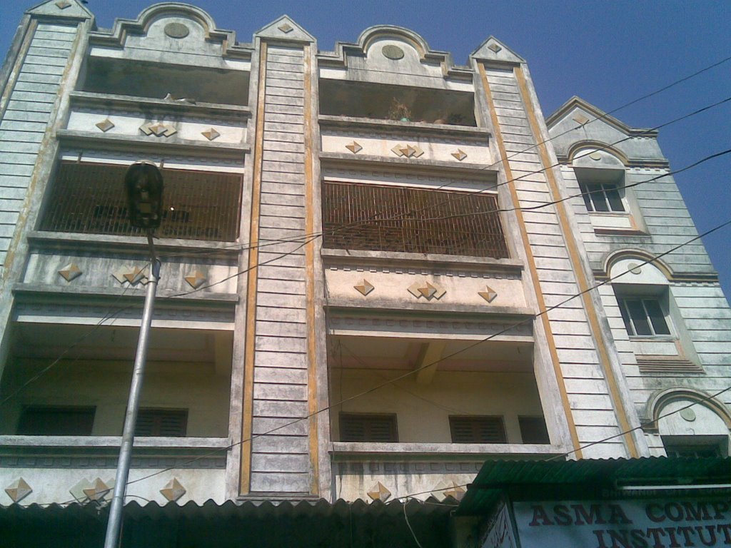 ASMA PRIMARY SCHOOL