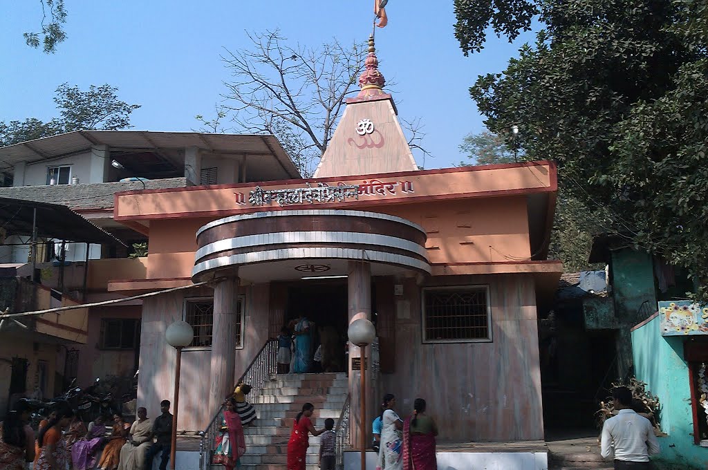 Varala Devi Temple
