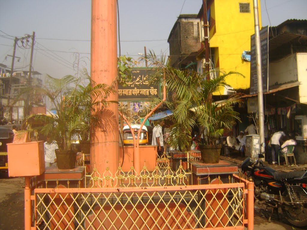 Khawaja Grib Nawaz chowk,Shanti nagar