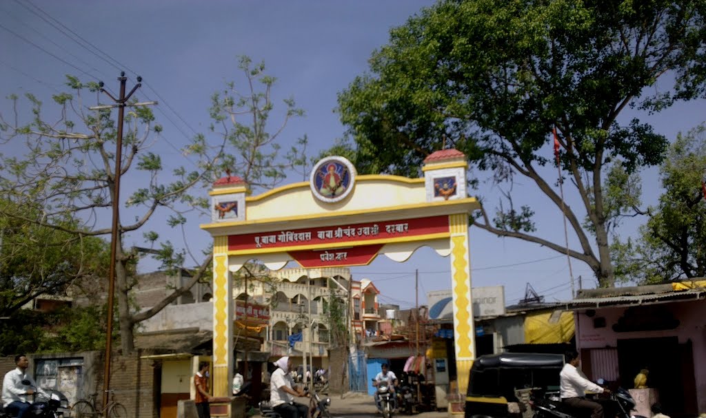 Bhusāval