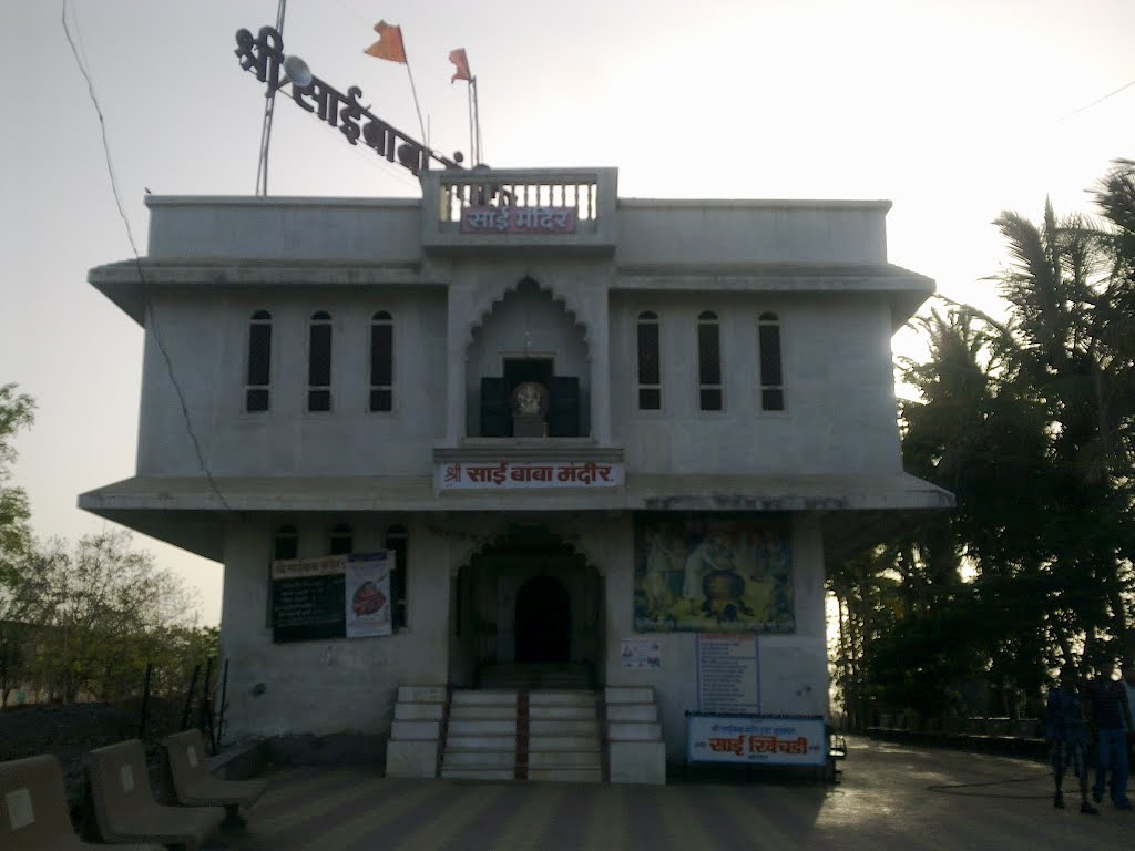 Saibaba Mandir, Bhusawal by Suresh Joshi