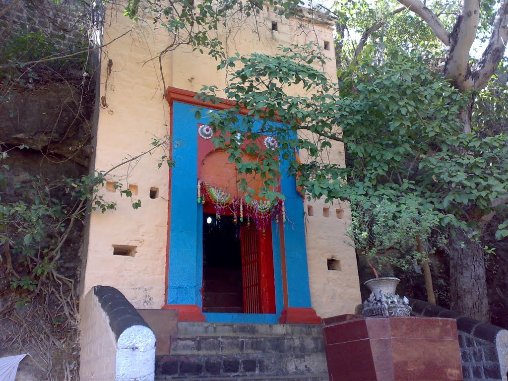 Ambājogāi