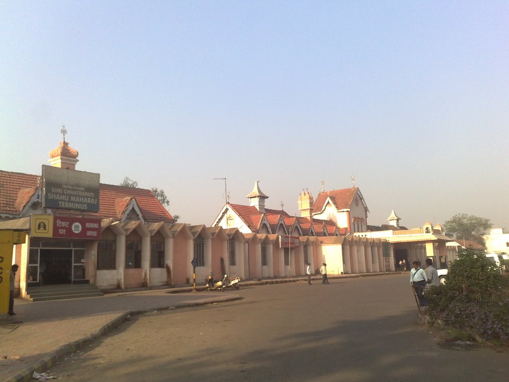 KOLHAPUR RAILWAY STATION