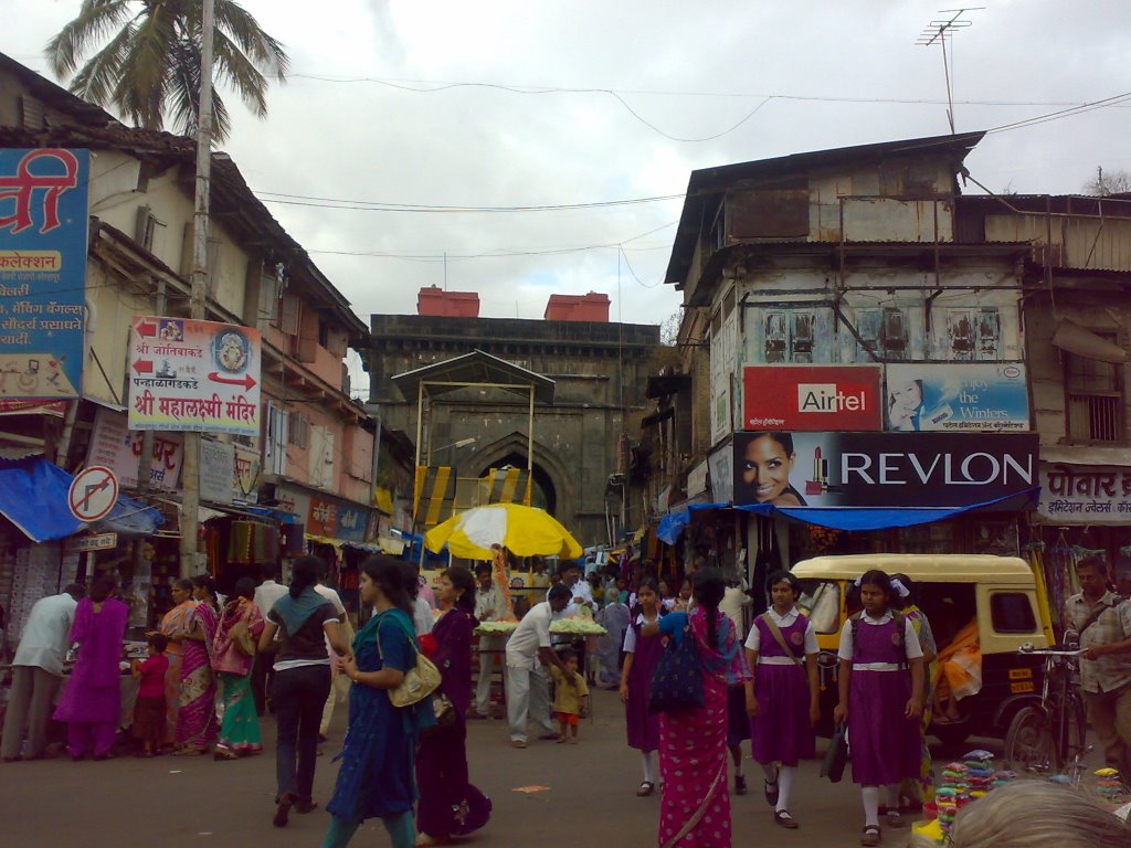 mahadwar road
